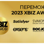5 брендів з нашого асортименту отримали престижні нагороди XBIZ Awards 2023